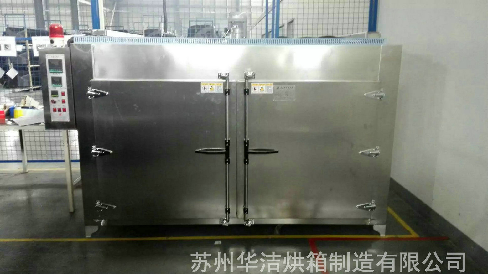 全不銹鋼烘箱使用須注意哪些問(wèn)題？
