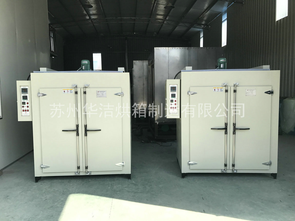 熱風(fēng)循環(huán)烘箱類(lèi)型有哪些?