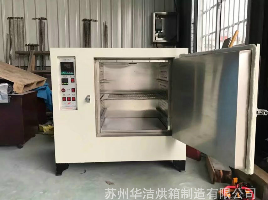 鼓風干燥箱為啥不恒溫，原因是什么？