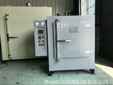 “小小探索”電焊條烘箱內部運風板的作用？