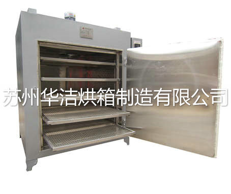 要是沒有【烘箱】，你還怎么“烘”？