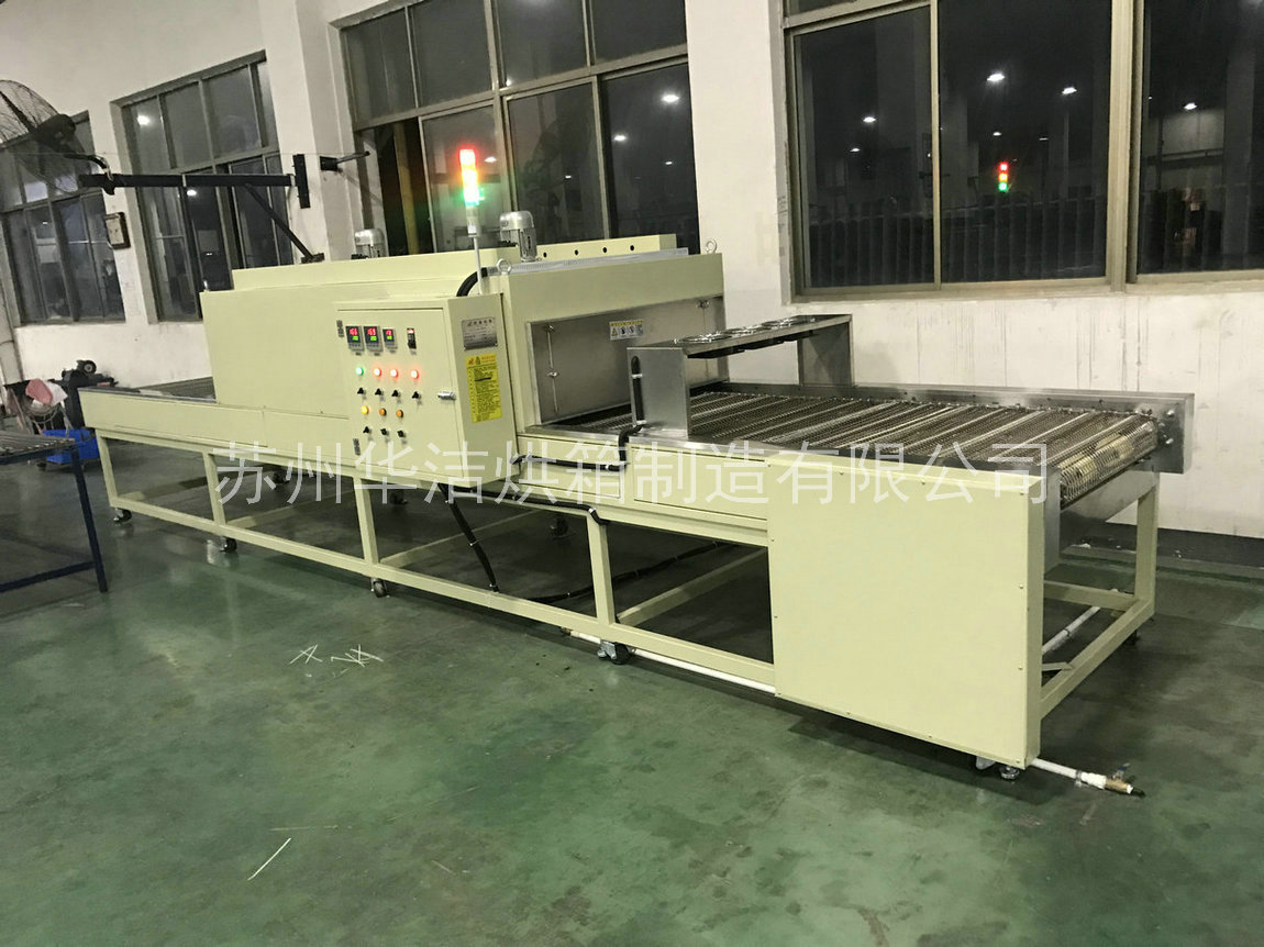 【流水線烘箱】不來了解一下嗎？