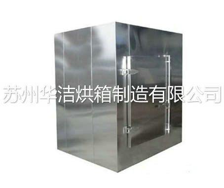 不銹鋼烘箱通常該怎么使用？