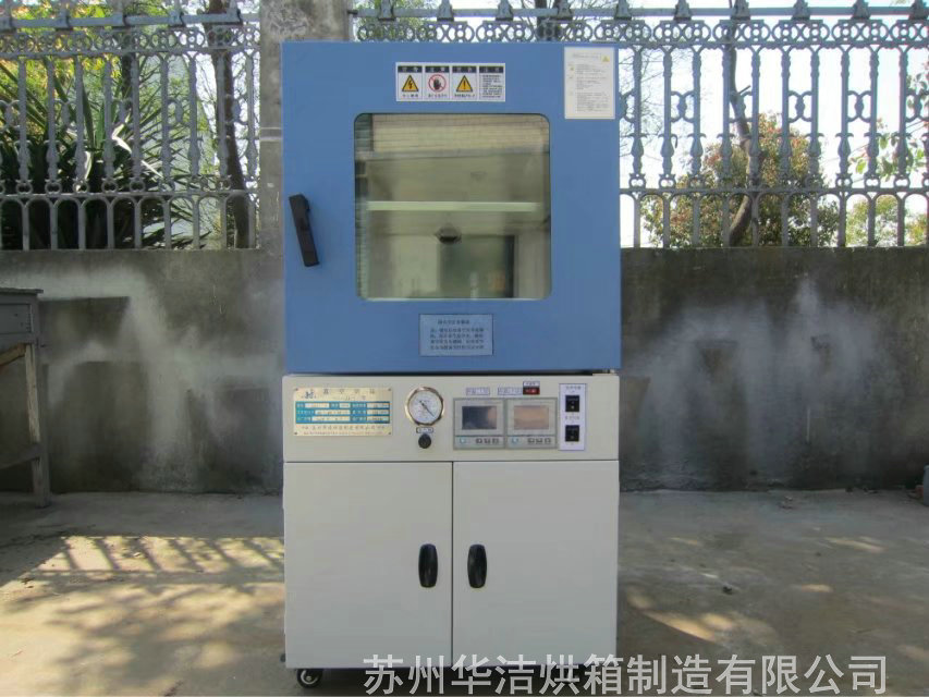 真空烘箱使用要注意什么呢？