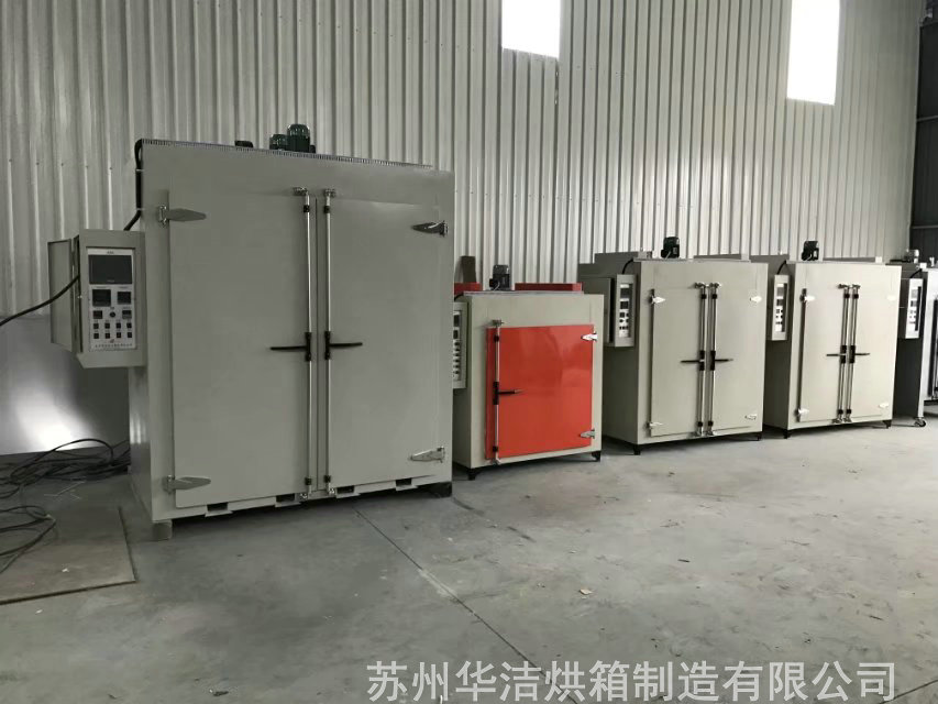 電熱烘箱操作的相關(guān)步驟