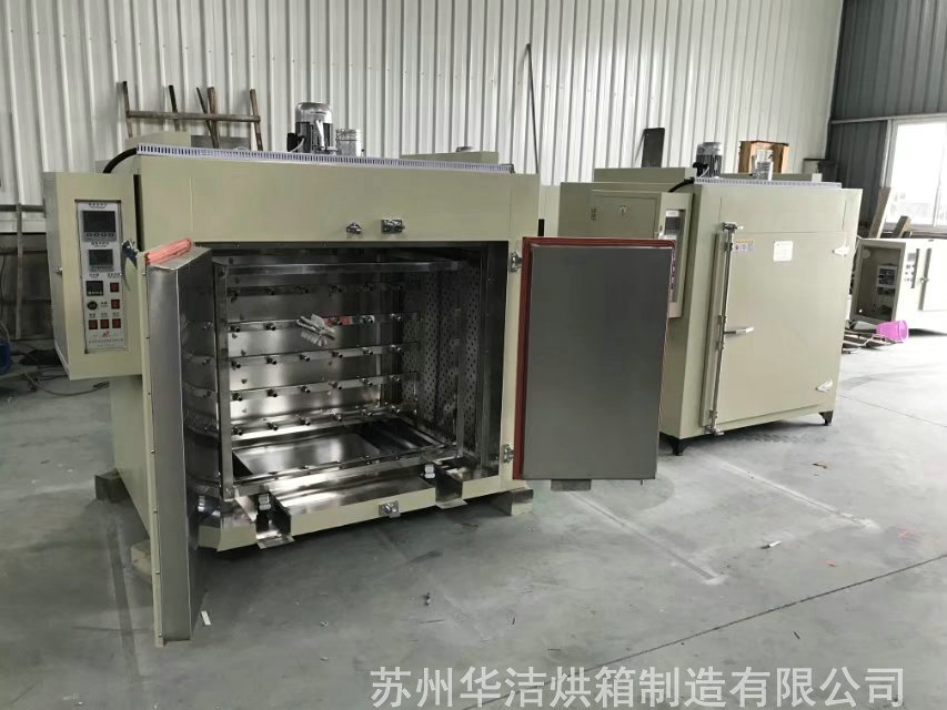 臺車烘箱的工作原理分哪幾方面？